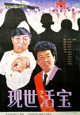 欧美精品免费在线
