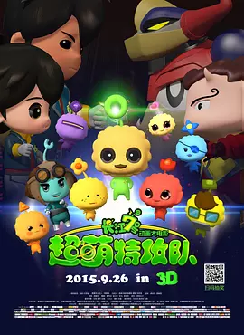 天天看天天爽
