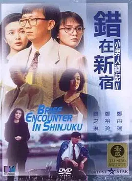 日韩麻豆国产精品欧美