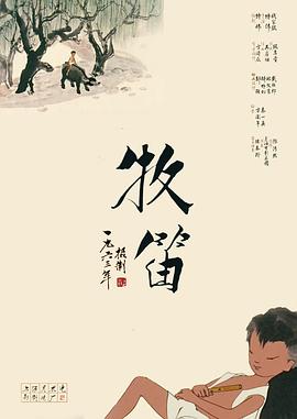 久久综合成人网