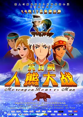高h太紧了拔不出来了