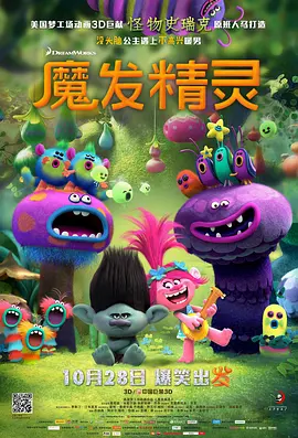 欧美性资源免费