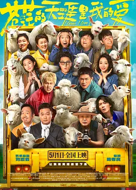四虎影视成人永久在线观看