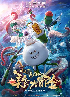 狠狠干妹子