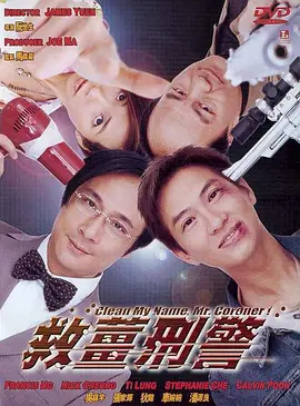 香蕉视频色