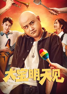一区二区国产在线观看