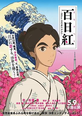 日本色系在线观看