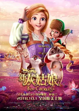 免费人成在线观看播放视频