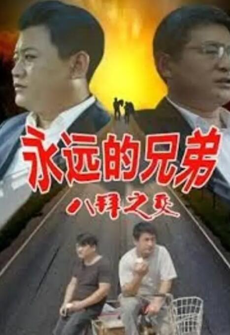 变态将卵巢扩张h超重口