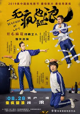 国产又粗又猛又色又