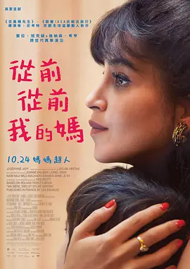 男生机机对女生机机