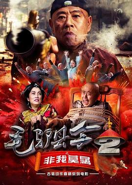 国产精品一区二区三区高清在线