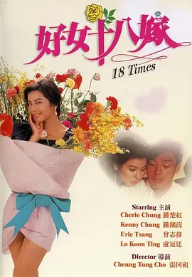 丁香狠狠色婷婷久久综合