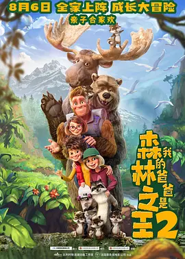 亚洲视频免费