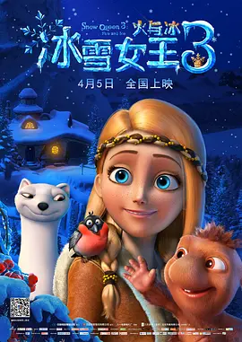 国产精品女同一区二区久久夜