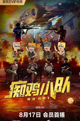 爱情面包