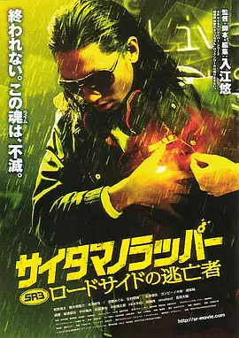 www.嫩草影院