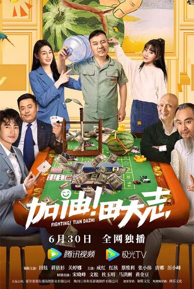成人用品使用说明书