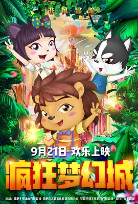 亚洲欧洲成人