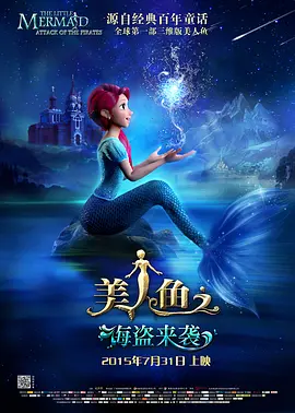 婷婷激情丁香