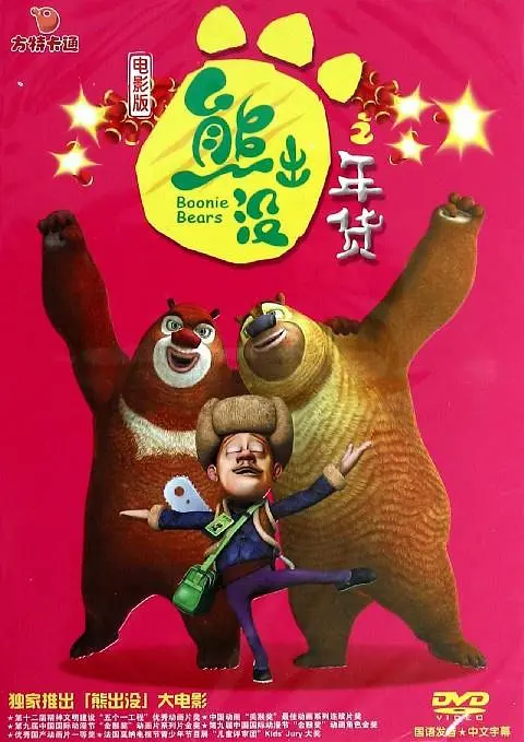 亚洲欧美精品成人久久91