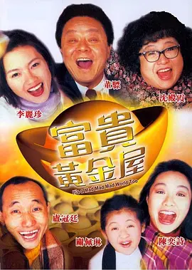 无码精品一区二区三区免费视频