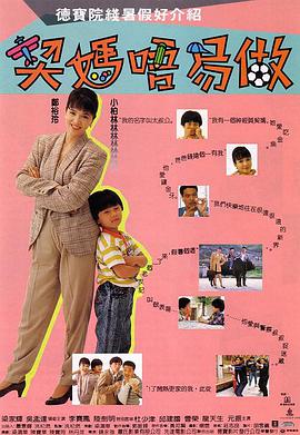 日韩精品欧美亚洲高清有无
