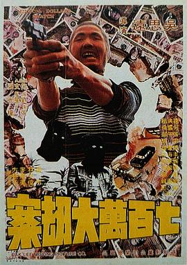 欧美日韩精品国产一区二区