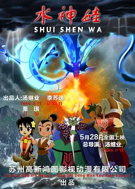 欧美大片a一级毛片视频