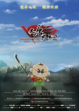 任你躁国语自产对白