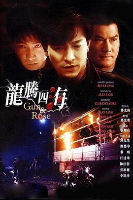 99精品网站