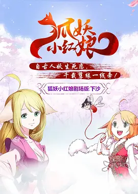 美女张开腿让男人桶爽