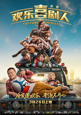 伊人成人在线观看