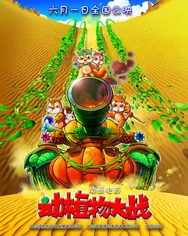 不卡视频在线