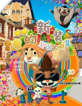 伦乱影院