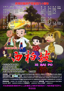 免看一级一片一在线看