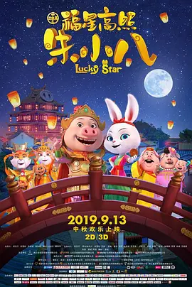 久久久久亚洲精品一区二区三区