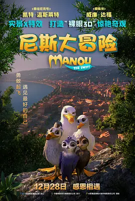 小优视频最新免费观看