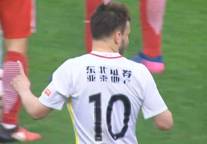 男生捅女生屁股
