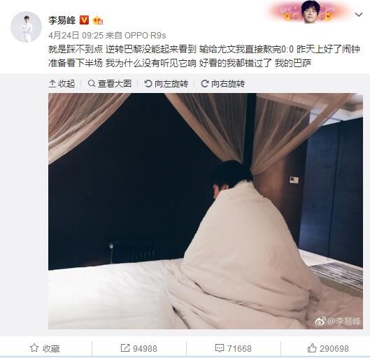 eeuss电影天堂