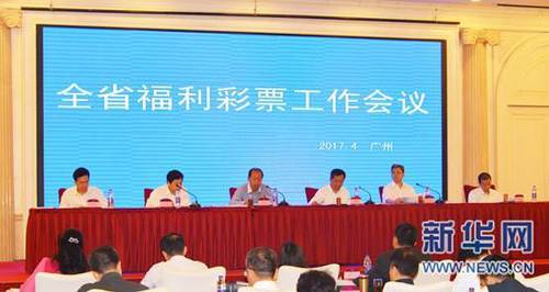 窗外在线观看免费