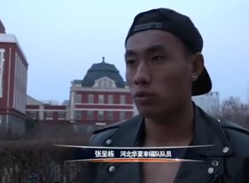 欧美污污网站