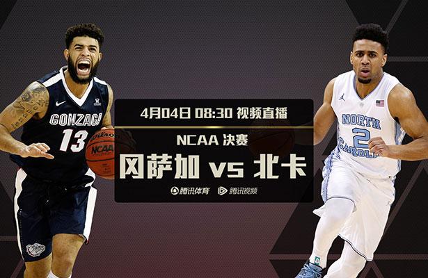 久久伊人色综合