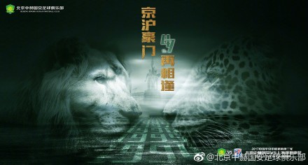 timi天美传孟若羽