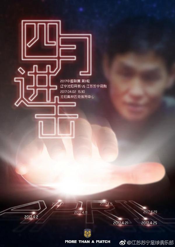 欧美色视频在线