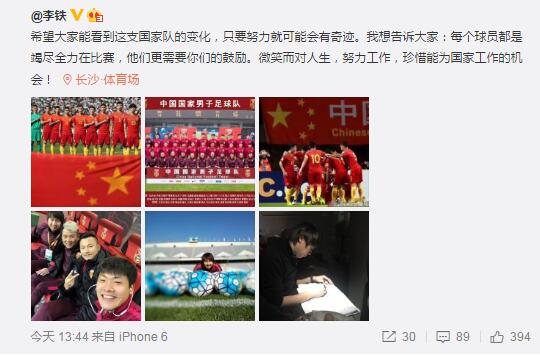 动漫人物桶动漫人物阅读