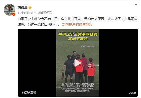 羞羞漫画网址