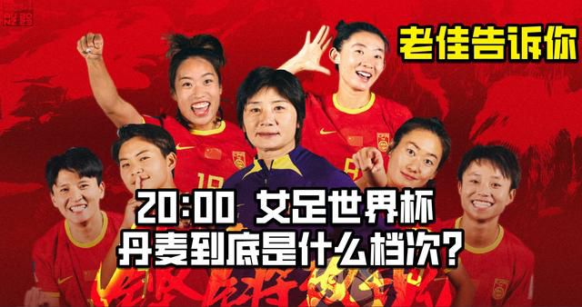 操女软件