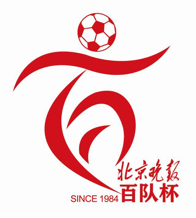 伊人色在线