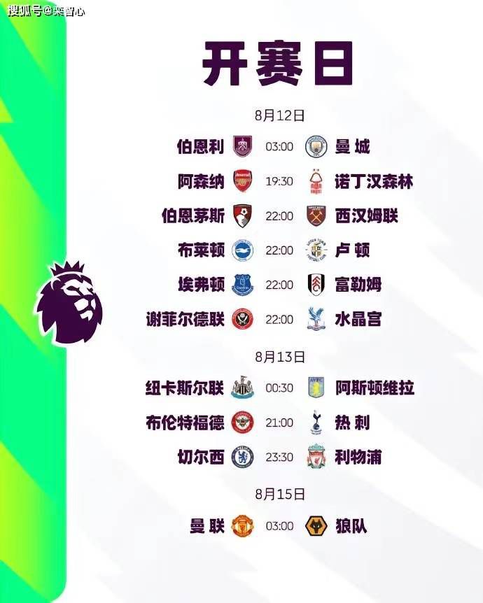 亚洲网站视频在线观看